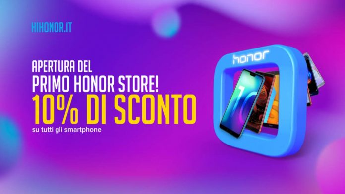 honor store