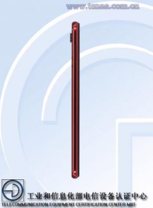 Xiaomi Mi 8 Lite 1
