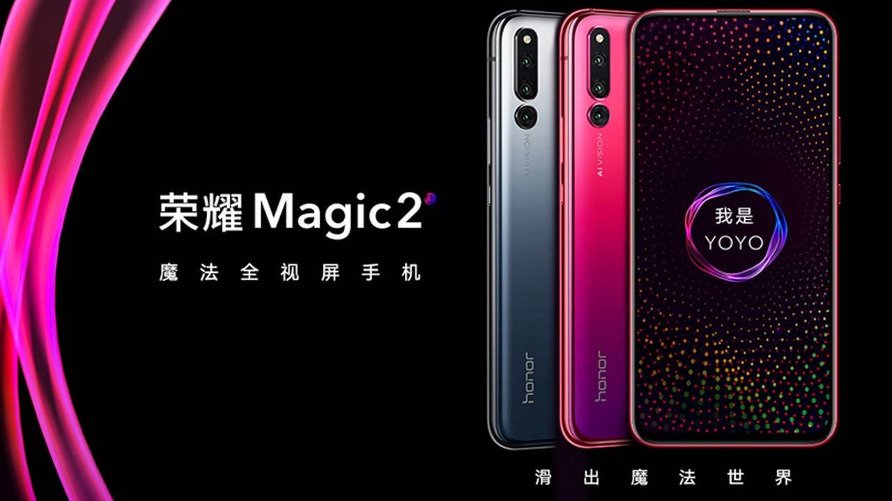 Honor Magic 2. Смартфон хонор маджик Triple Camera. Хонор Мэджик v. Хонор с двумя экранами. Huawei magic v2