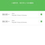 Recensione sveglia Xiaomi XiaoAI Smart Alarm Clock