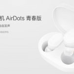 Xiaomi AirDots 1