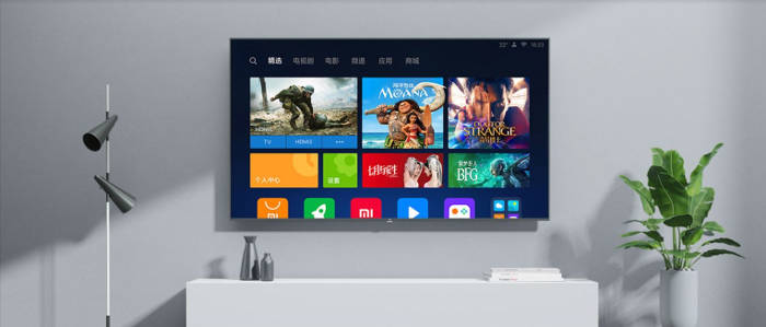 Xiaomi Mi TV 4S 75"