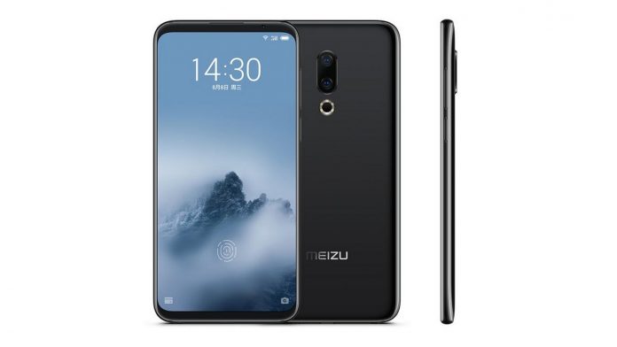 meizu