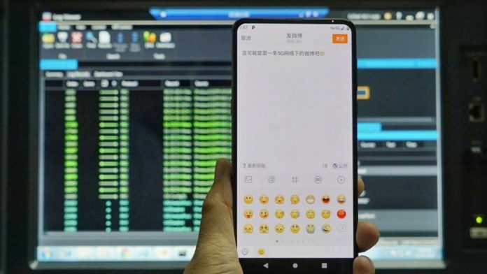 xiaomi