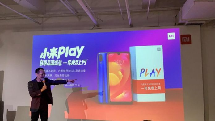 Xiaomi Play pres