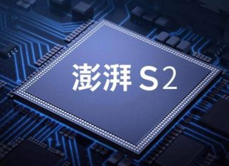 xiaomi surge s2