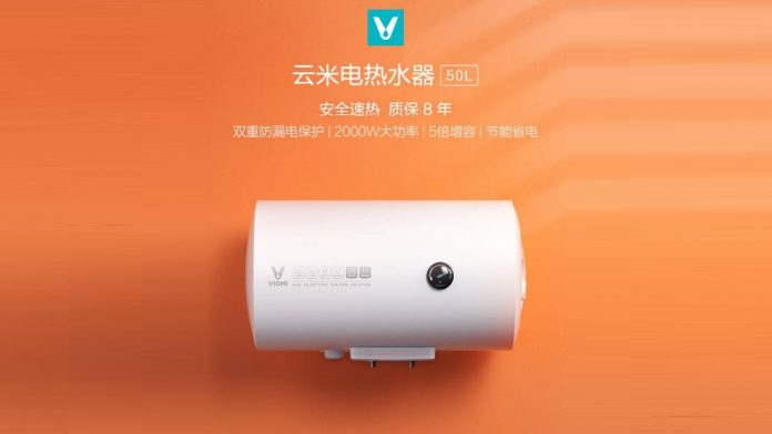 xiaomi yunmi boiler