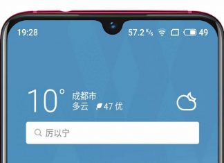 meizu note 9