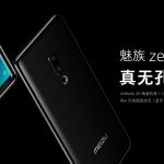 meizu zero