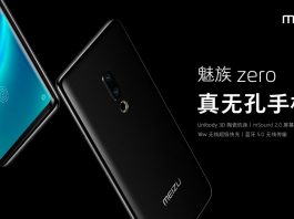 meizu zero