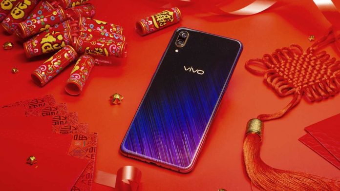 vivo x23 symphony edition