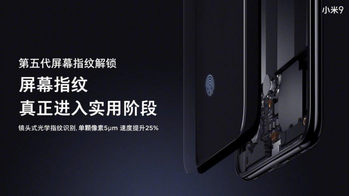 Xiaomi-mi-9-sensore-id