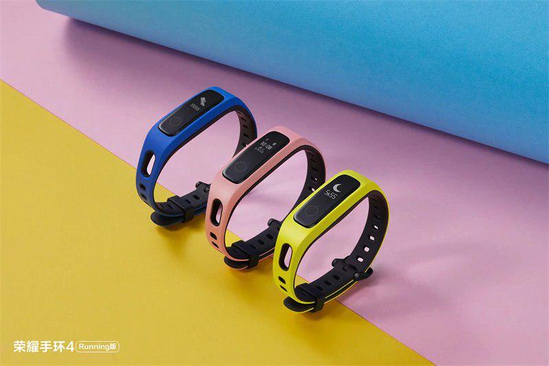 http://Honor%20Band%204%20–%20GearBest