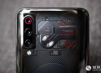 Xiaomi Mi 9 Explorer