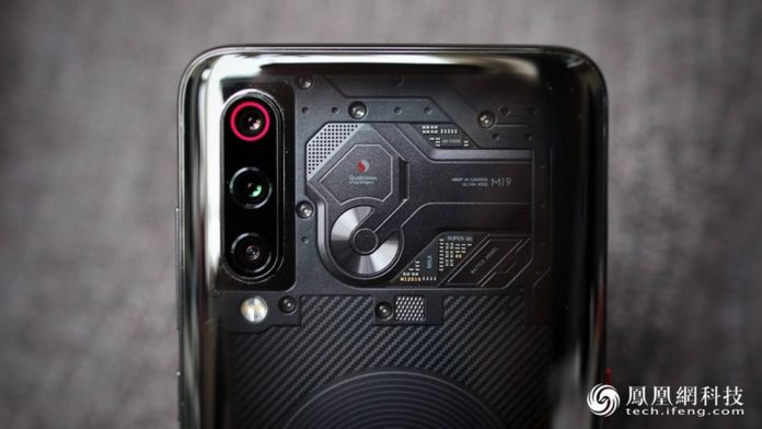 Xiaomi-mi-9-explorer-edition