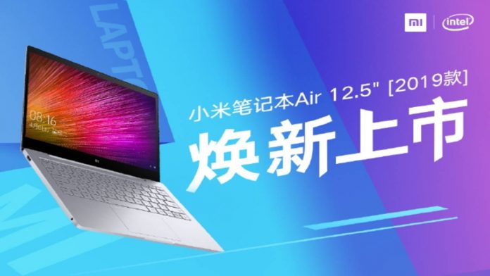 Xiaomi-mi-notebook-air-12-5-2019-0