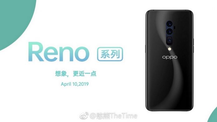 oppo reno