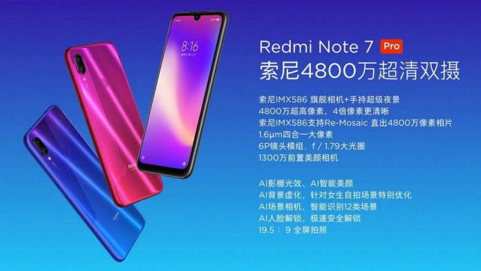 redmi note 7 pro