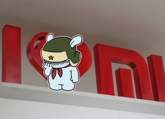 xiaomi logo sad mitu