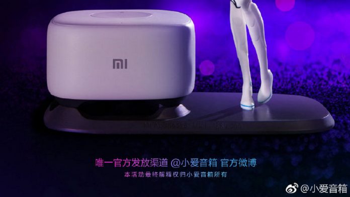 xiaomi xiaoAi speaker