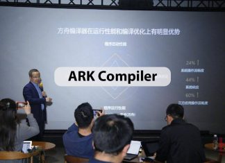 huawei ark compiler