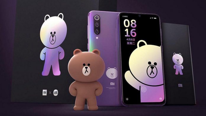 Xiaomi Mi 9 SE Brown Bear Edition