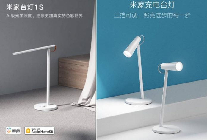 xiaomi Mijia Lantern 1S Mijia rechargeable desk lamp
