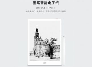 xiaomi ink case smart electronic paper