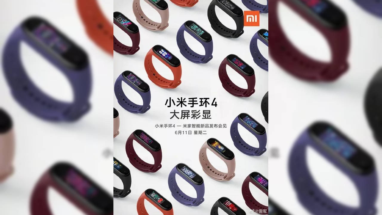 Xiaomi Mi Band 4 Aliexpress