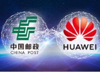 china post huawei