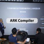 huawei ark compiler