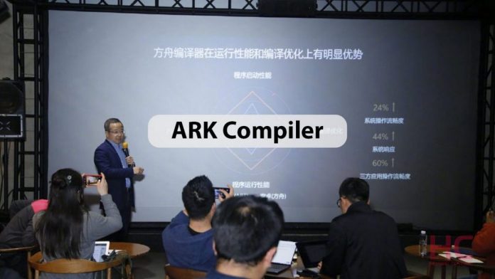 huawei ark compiler