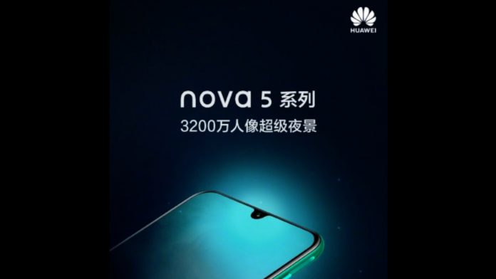 Huawei Nova 5