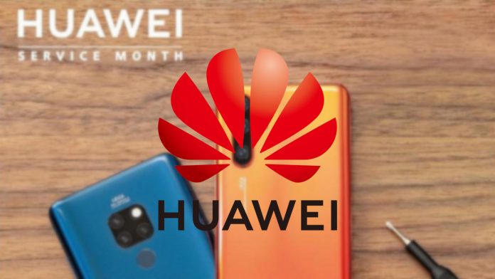 huawei service month