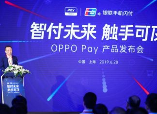 OPPO Pay