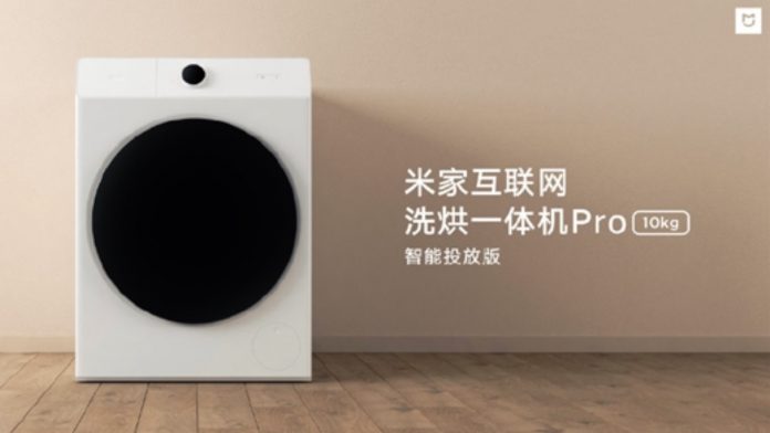 Xiaomi Mijia Internet Washing and Drying Machine