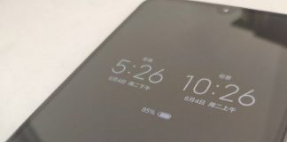 miui 10 oled