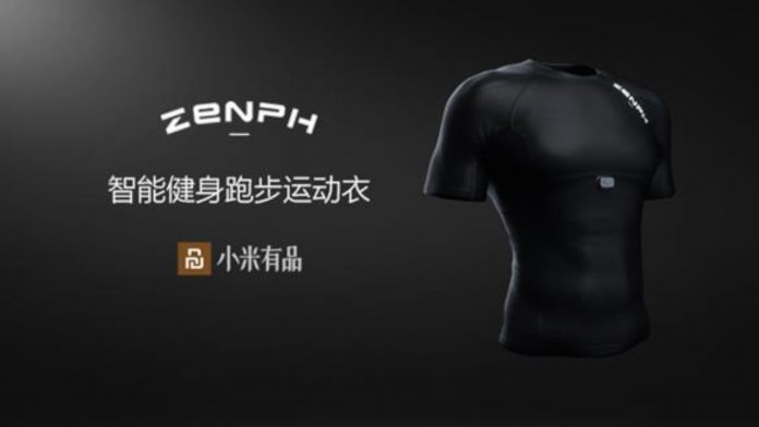 Xiaomi Zenph Smart T-Shirt