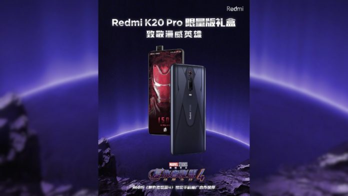 Redmi K20 Pro Marvel Hero Limited Edition