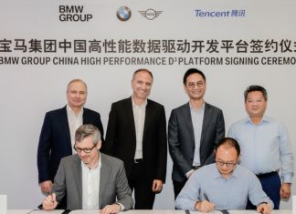 BMW e Tencent