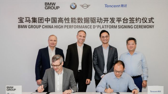BMW e Tencent