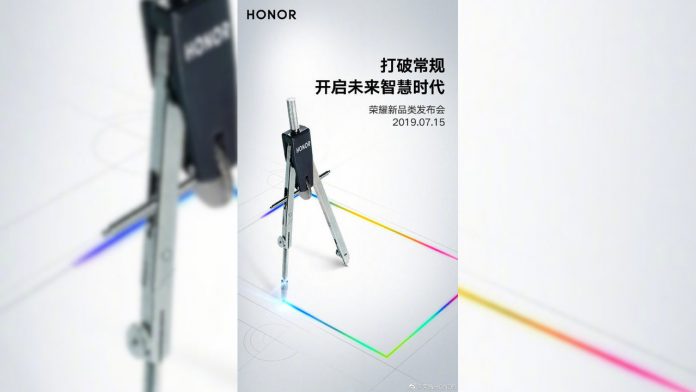 Honor TV