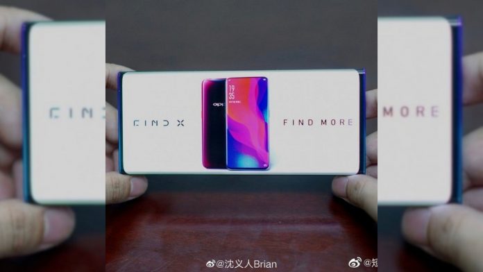 oppo waterfall screen oppo find x