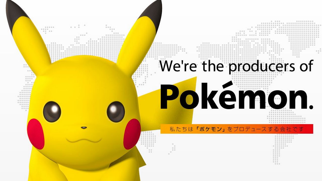 The pokémon company. Лизинг покемон.