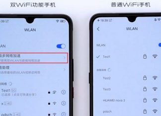 vivo dual wi-fi acceleration