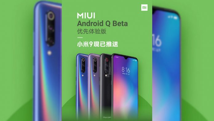 xiaomi mi 9 android q