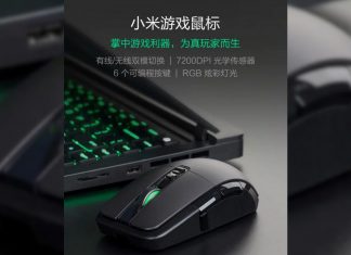 xiaomi mi gaming mouse