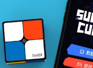 Xiaomi Mijia GiiKER Suoer Cube i2