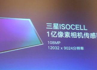 xiaomi 108 mega-pixel