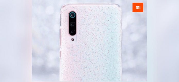 xiaomi diamond shell edition